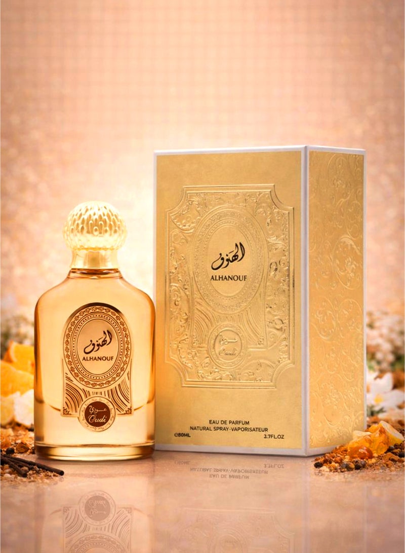 OUDI Oud Perfume for Women Oudi Alhanouf Eau De Parfum 80 ml | Luxury Women Perfume with Amber, Warm Spicy & Woody Accords | Long Lasting Oud Fragrance for Women - Image 1